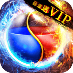 帝国霸业无限元宝版 Logo